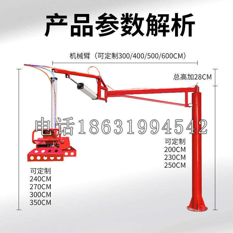 铜锣乡schunk机械抓手DPZ-plus系列1321292 DPZ-plus 40-AS-V