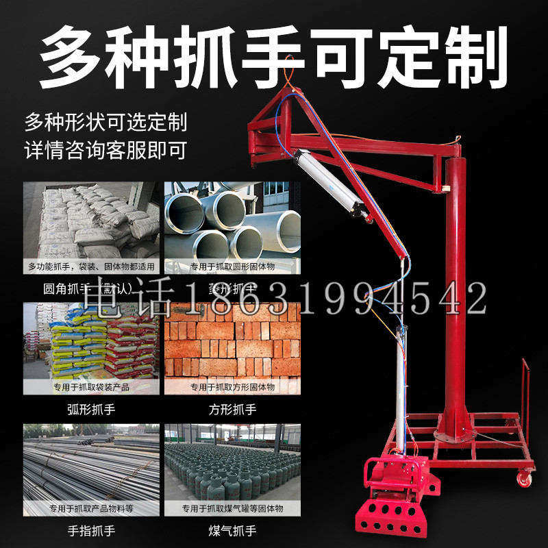 铜锣乡schunk气缸|德国schunk机械抓手1315983|DPG-PLUS 80-1-AS代理商