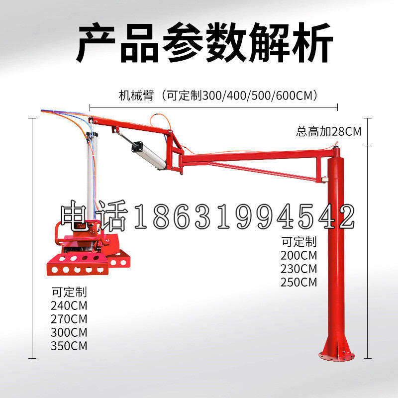 铜锣乡schunk雄克机械抓手PGN-plus系列0372092|PGN-plus 64-1-AS-KVZ